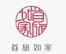 122cc太阳集成游戏(中国)有限公司官网