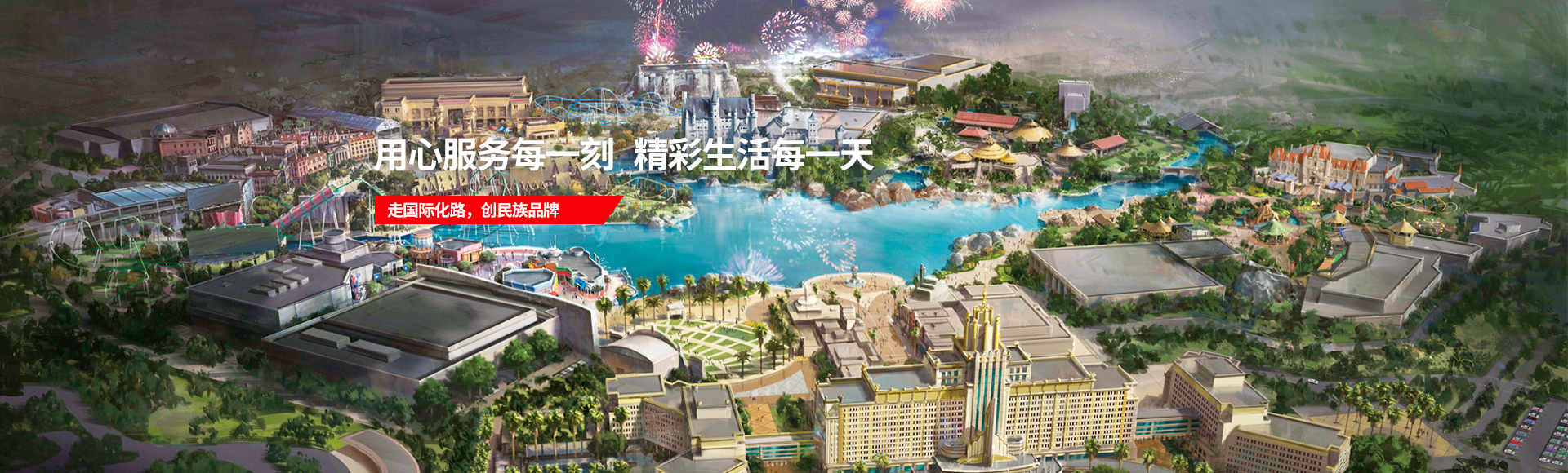 122cc太阳集成游戏(中国)有限公司官网