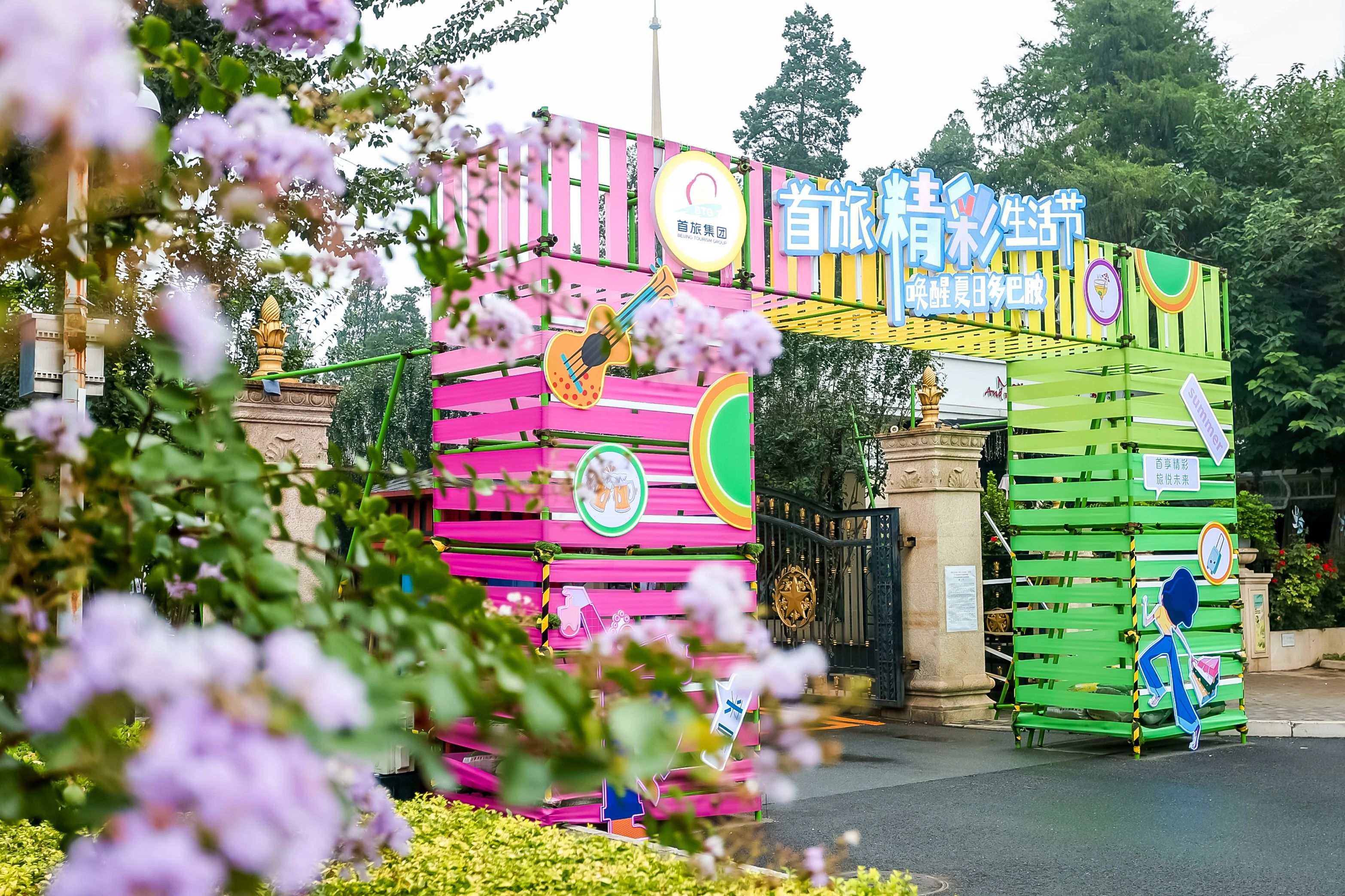 122cc太阳集成游戏(中国)有限公司官网